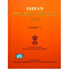 Indian Pharmacopoeia 2018 (3 Volume Set with CD)  Excluding 5% GST